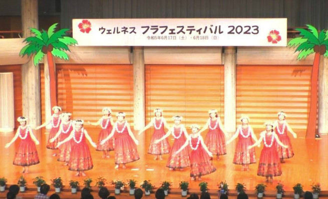 ウェルネスフラフェスティバル2023