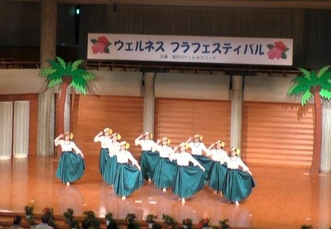 ウェルネスフラフェスティバル2024