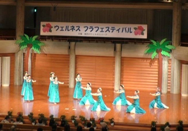 ウェルネスフラフェスティバル2024