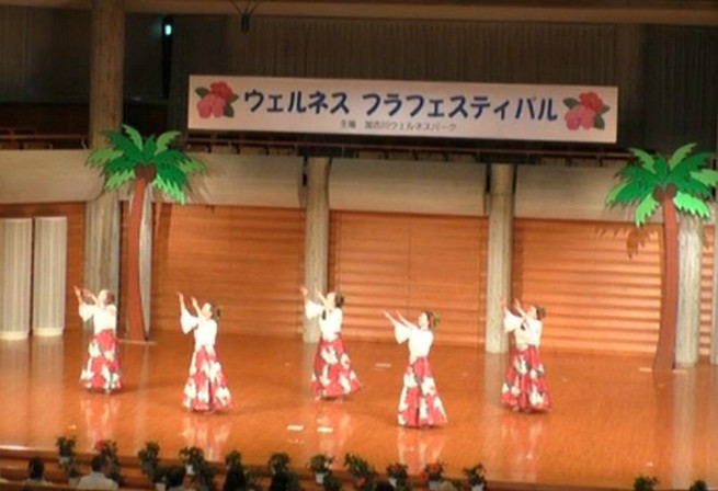 ウェルネスフラフェスティバル2024