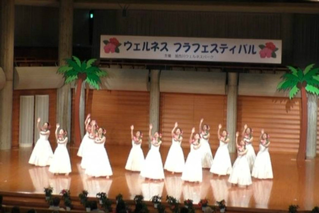 ウェルネスフラフェスティバル2024