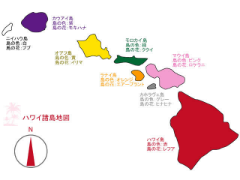 ハワイの地図